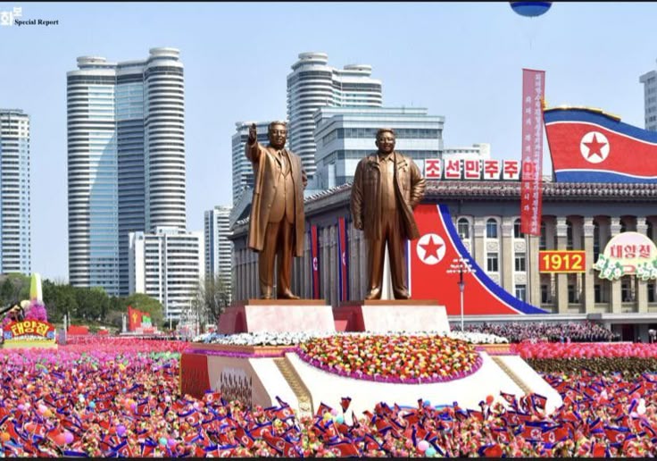 Is North Korea Communist