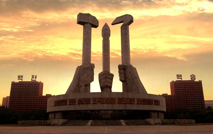 Is North Korea Communist