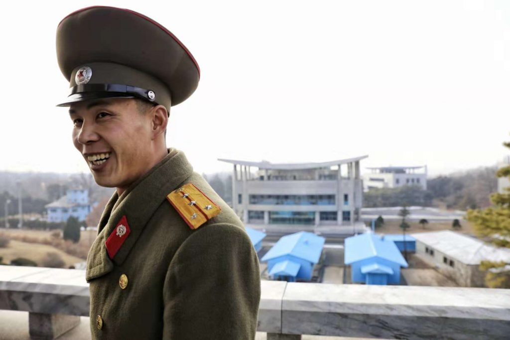 Paektu Cultural Exchange