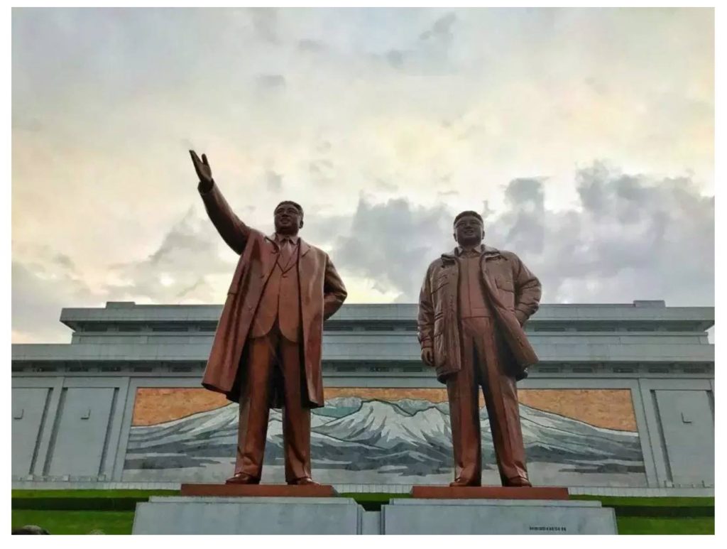 Paektu Cultural Exchange
