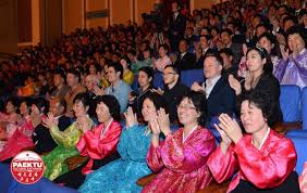 Paektu Cultural Exchange