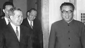 North Korea and the Khmer Rouge