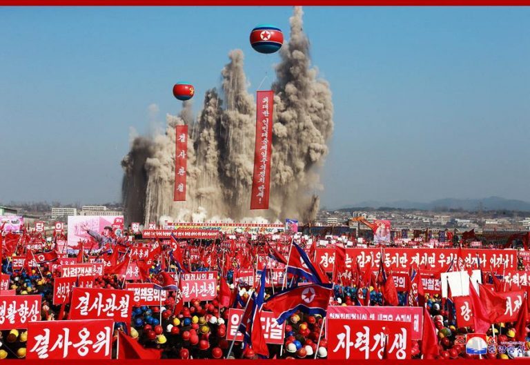 Pyongyang Project