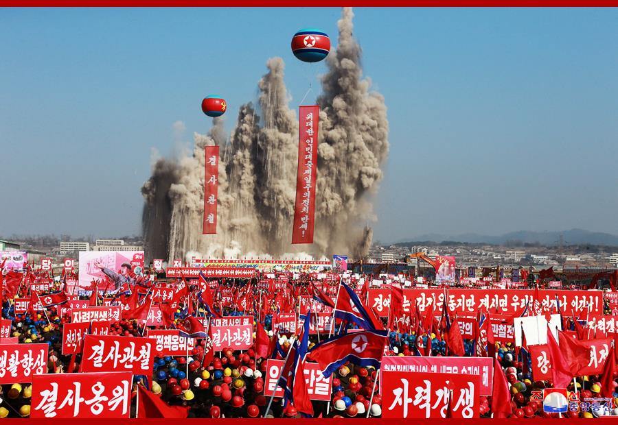 Pyongyang Project
