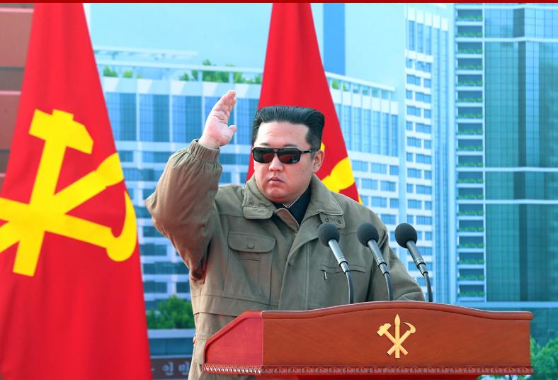 Pyongyang Project