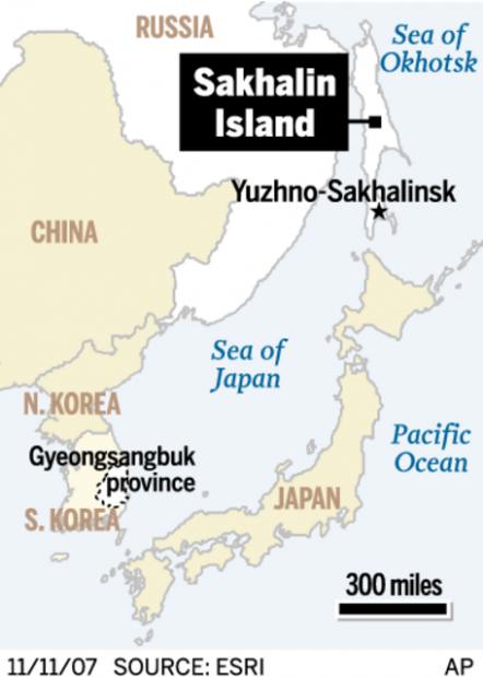 Sakhalin Koreans